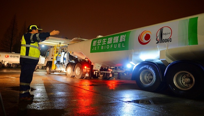 工业能源快报,中石化,力拓