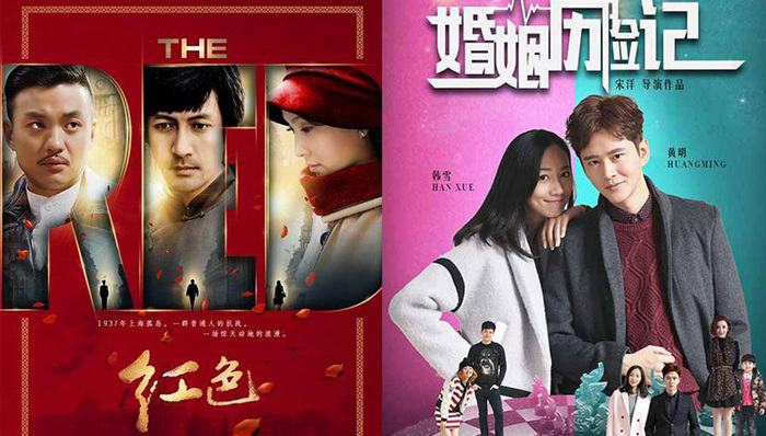 品牌关联,宣亚,天神,猫眼,微影,股权,台基,完美世界,枪火,优先级