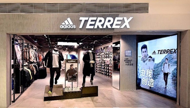 冲高端 阿迪户外还差什么？