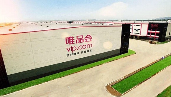 Q3用户复购率达84.4%，唯品会的武器是什么？