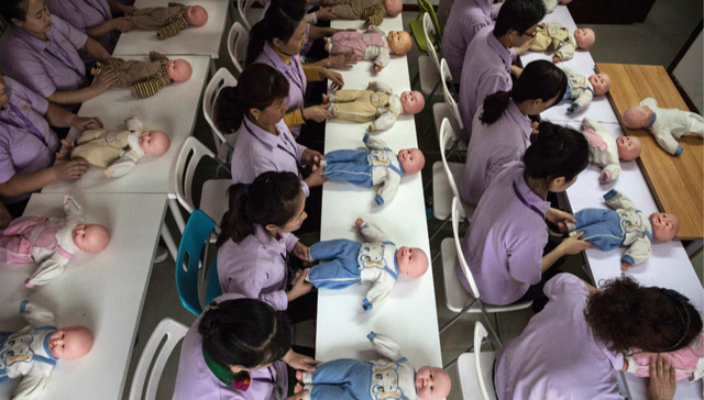 中产,,家政,,阶级