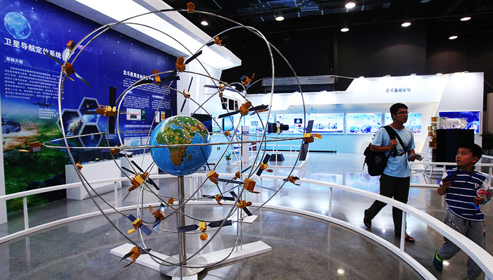 北斗导航卫星,三步走,北斗卫星导航系统,第三步,第二步,星间链路,组网,航天事业,央企,重点新闻网站