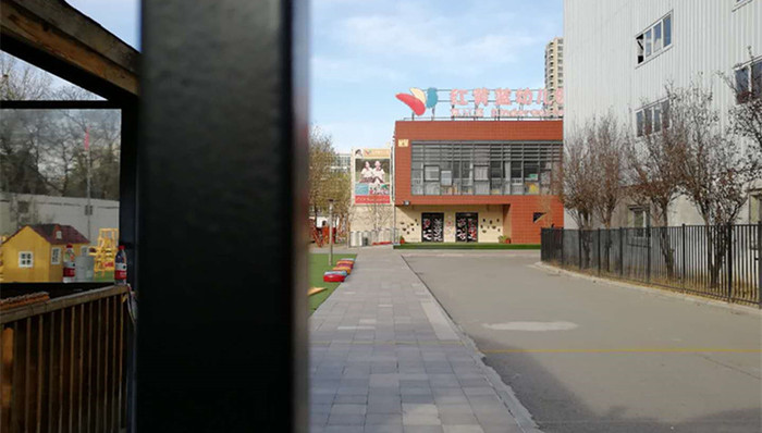 红黄蓝,幼儿园,虐童