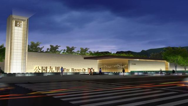 华润公园九里：凭啥能成北区豪宅轴线新起点？