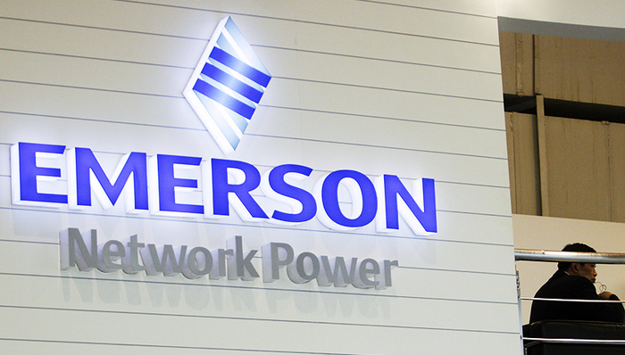 工业自动化,艾默生