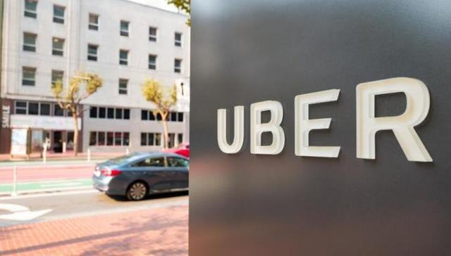 多国政府调查Uber公司5700万账号被盗事件