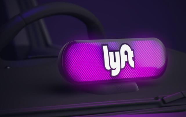 专车赛道,Lyft