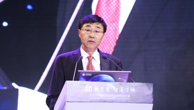 中国移动总用户超8.8亿 物联网用户成长飞速