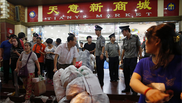 疏解,城市性格,城市治理,安全隐患,城市功能,安全事故,首都功能,三合一,专项行动,安全第一