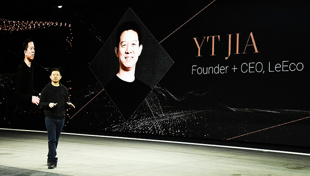 法拉第未来前员工：只要贾跃亭在 就造不出车来