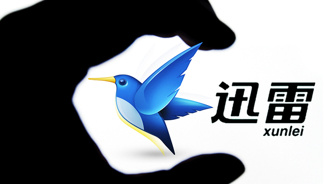 迅雷,cares,CDN,带宽,Q币,挖矿,矿机,挖出,优酷,区块