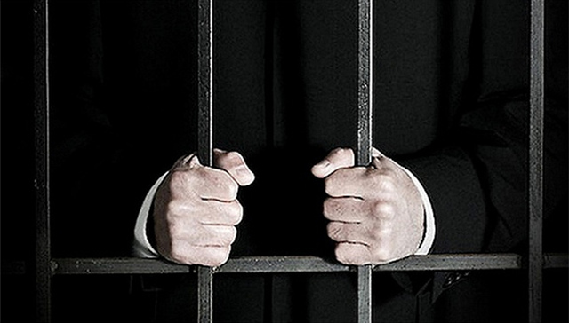 不收敛,反腐败斗争,从严治党,收手,幻想,党内,党风廉政建设和反腐败,党的生命,审查,立场