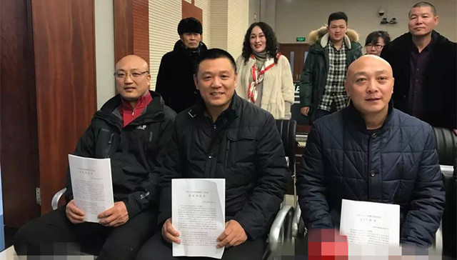 涉黑案,孙氏三兄弟,国家赔偿