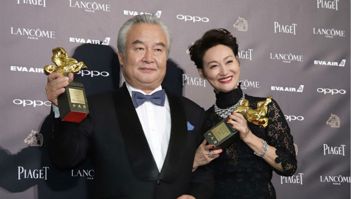 金马奖揭晓：涂们惠英红分列最佳男女演员 《相爱相亲》7提0中