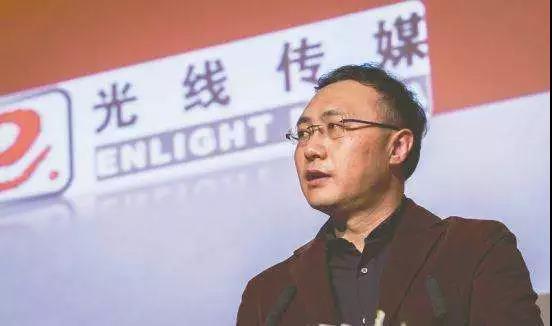 王长田弟弟套现近亿 谁来拯救光线股价？