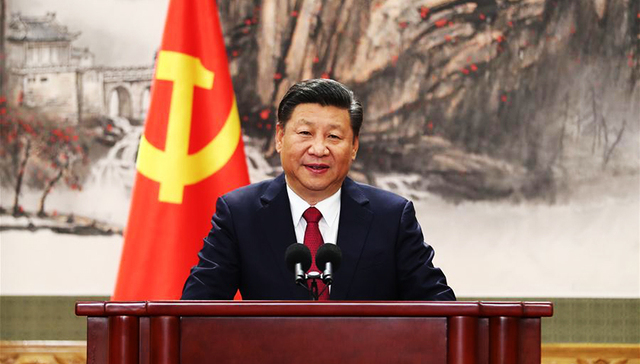 习近平,满月,落子,时代先锋,开局,时代变迁,主客场,中国故事,从严治党,初心