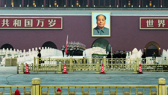 力度,温度,建设,北京大兴区,低端人口,长远,整治,乱象,安委会,专项行动