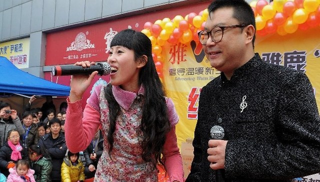 等级链,吴昕,明星艺人,杨樾,明星身价,明星出场费,明星收入,主播,套餐,性感