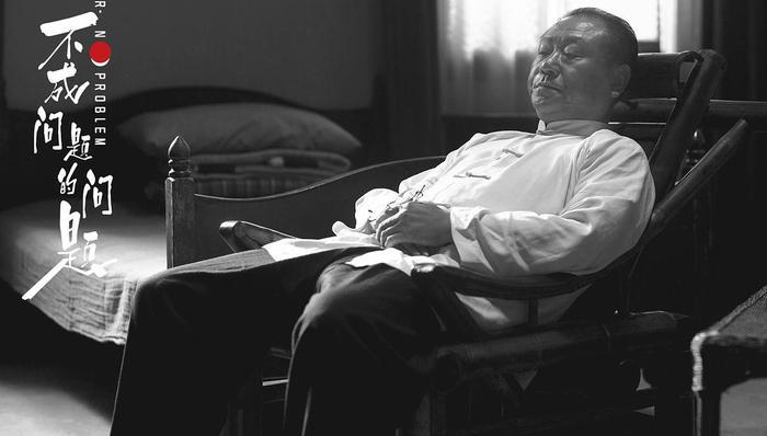 影片,打天下,弹弦乐器,二十四品,民国,主体环境,不成问题的问题,嘉年华,上映,梅峰