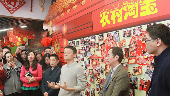 西部“淘宝村”转型探索：土地村服装厂的进与退