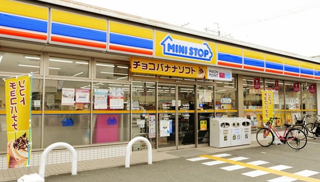 日本便利店终止销售成人杂志 宅男们将挥别那个羞羞的角落