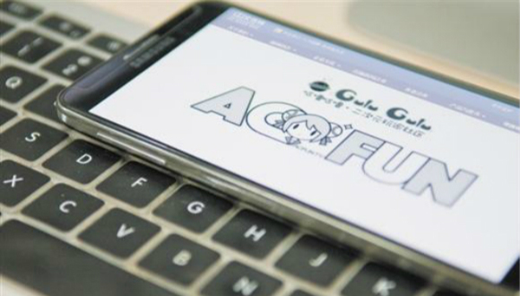 弹幕视频,科技圈日常