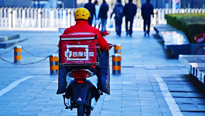 代理商,外卖,发信,管理团队,全国工商联,建设方,求助信,投资人,月度,销售规模