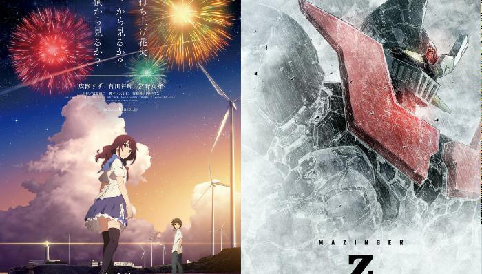 影讯 |  岩井俊二原作改编的动画《烟花》定档12.01   机甲动画《魔神Z》剧场版明年1月上映