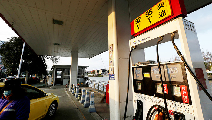 中石油，水资源税