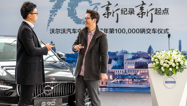 销量突破10万台 沃尔沃在中国赢得了一场体系的胜利