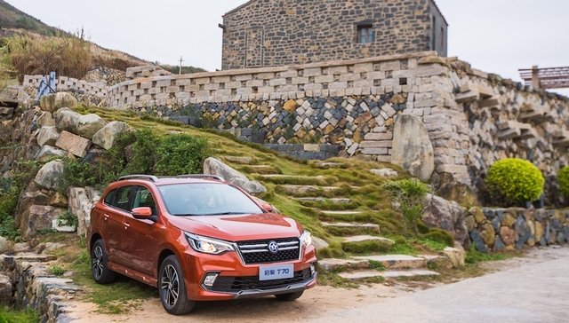 为你试驾了下月即将上市的全新启辰T70