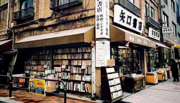 书店轮回记：神保町是如何成为“书之街”的？