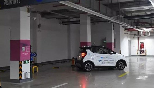 上海汽车城发布“星辰计划” 5年投入2亿扶植100个创新项目