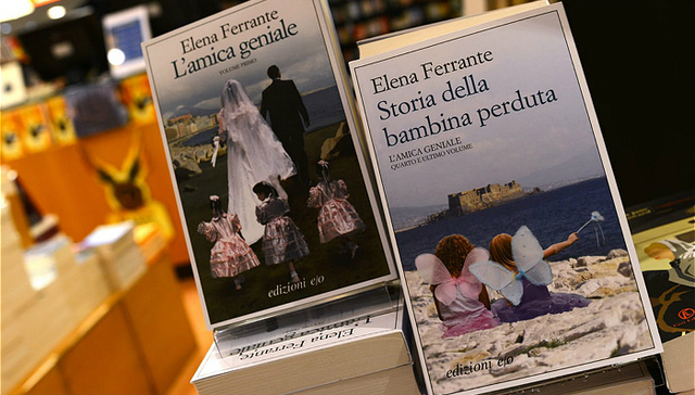 身份遭曝光后 “隐身作家”埃琳娜·费兰特又开始写作了