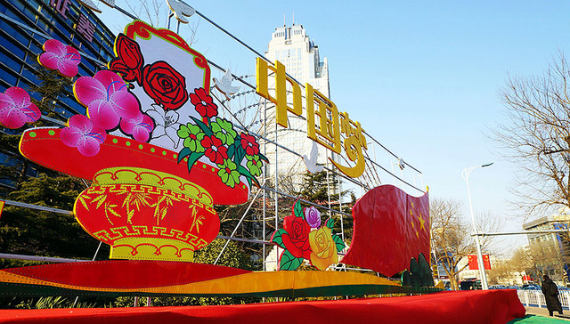 【中国梦五周年】这是国家为你精心准备五年的礼物，是时候查收了