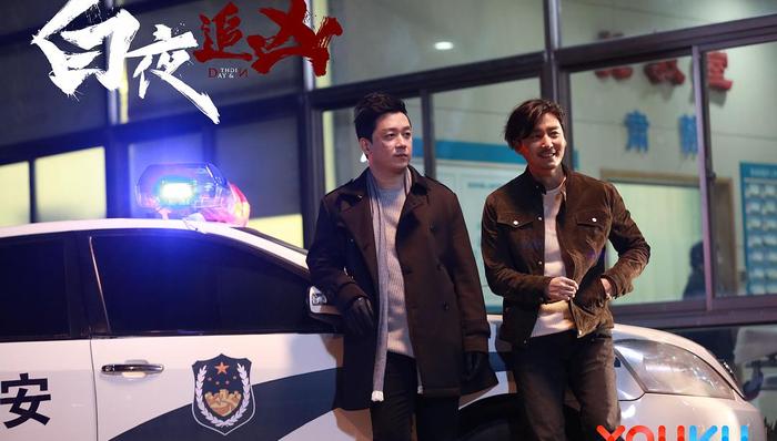 【文娱早报】芒果tv重组上市已获得主管部门批复  Netflix买下《白夜追凶》海外发行权
