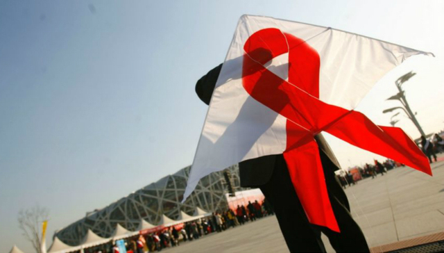 艾滋病,艾滋病防控,世界艾滋病日