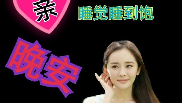 爸妈发你鸡汤，根本不care早晚