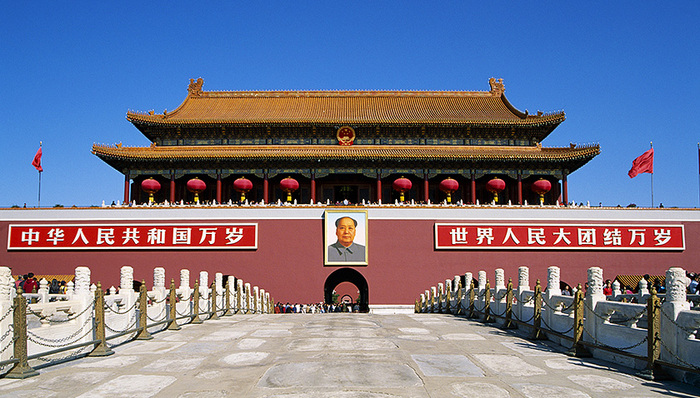 “十九大·理论新视野”