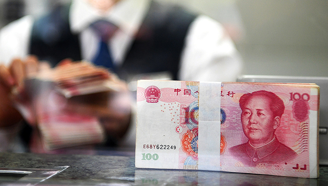 银监会首度发声现金贷监管 提出七点原则划定利率红线