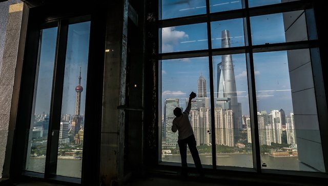 IMF,城市管理,金融,