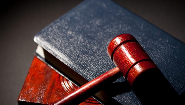 最高法,申请再审,立案