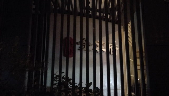 天津大厦高层火灾致10死5伤事故两名重症伤者状态良好