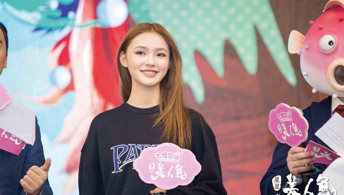 综艺讯丨《美人鱼2》海选女主角 《三个院子》陈小春应采儿“共享生活”