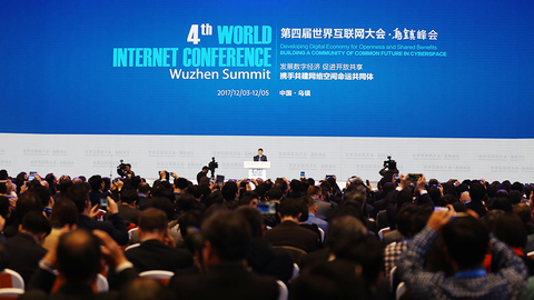 世界互联网大会全球瞩目 一图告诉你中国互联网有多牛