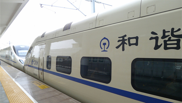 乘车证,铁路行业,铁路企业,铁路系统,专项清理,光明网,中纪委,特权证,权力部门,国际惯例