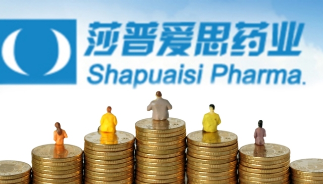 普爱,临床试验,苄达赖氨酸滴眼液,醛糖还原酶,Angelini,1983年,眼科专家,眼科医生,眼科