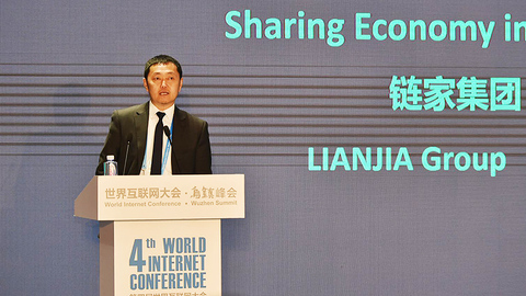 链家左晖：未来自己做房主的人会减少 租房者会增多