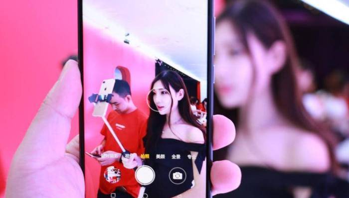 主播,直播,直播平台