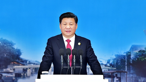 全球互联网治理体系变革进入关键时期 习近平贺信给出中国方案